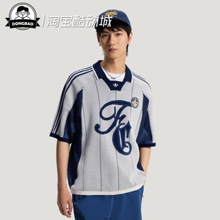 5月ADIDAS阿迪达斯SHIRT 男子休闲运动针织POLO衫KY2159/KY2160