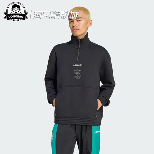 利物浦足球休闲文化套头卫衣