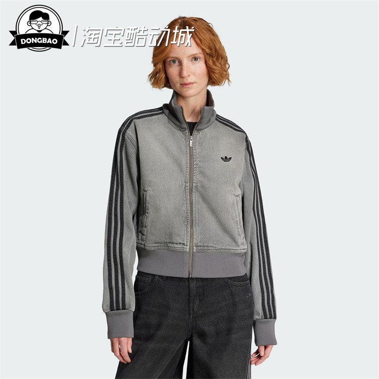 牛仔立领运动夹克外套