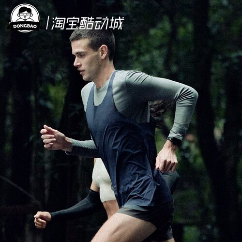 舒适联名款街头风跑步运动背心