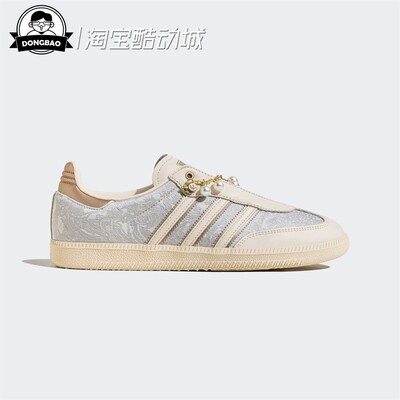 经典运动鞋小白鞋德训鞋