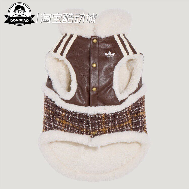 宠物衣服美式学院风保暖加绒背心