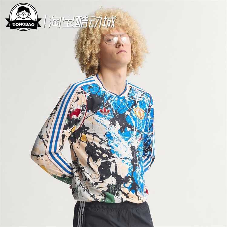 1月adidas阿迪达斯JERSEY男子曼联足球休闲文化长袖V领球衣KC4442