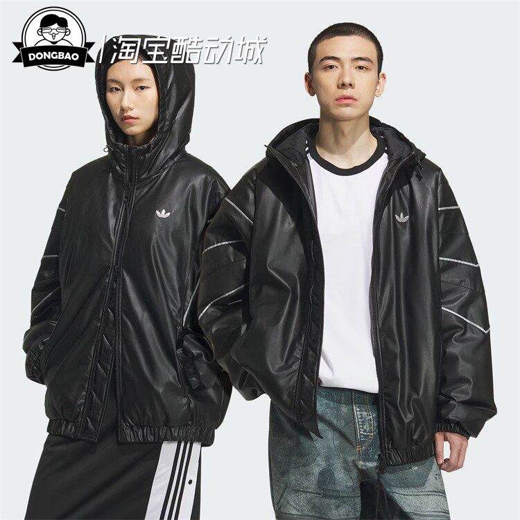 阿迪达斯保暖运动连帽棉服