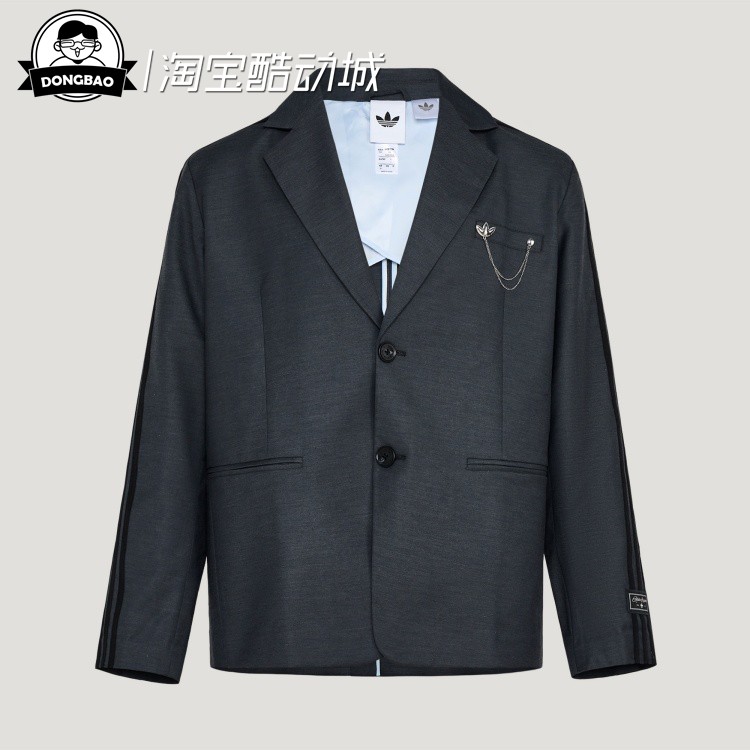 阿迪达斯商务休闲西装早春外套