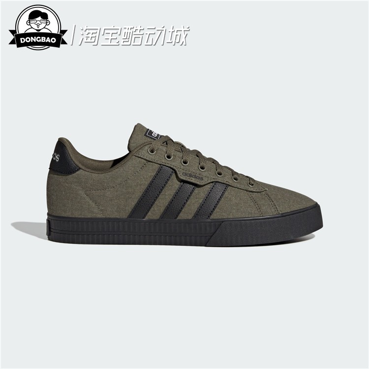 6月adidas阿迪达斯Daily 3.0 Shoes男子低帮场下篮球鞋HP6029-封面