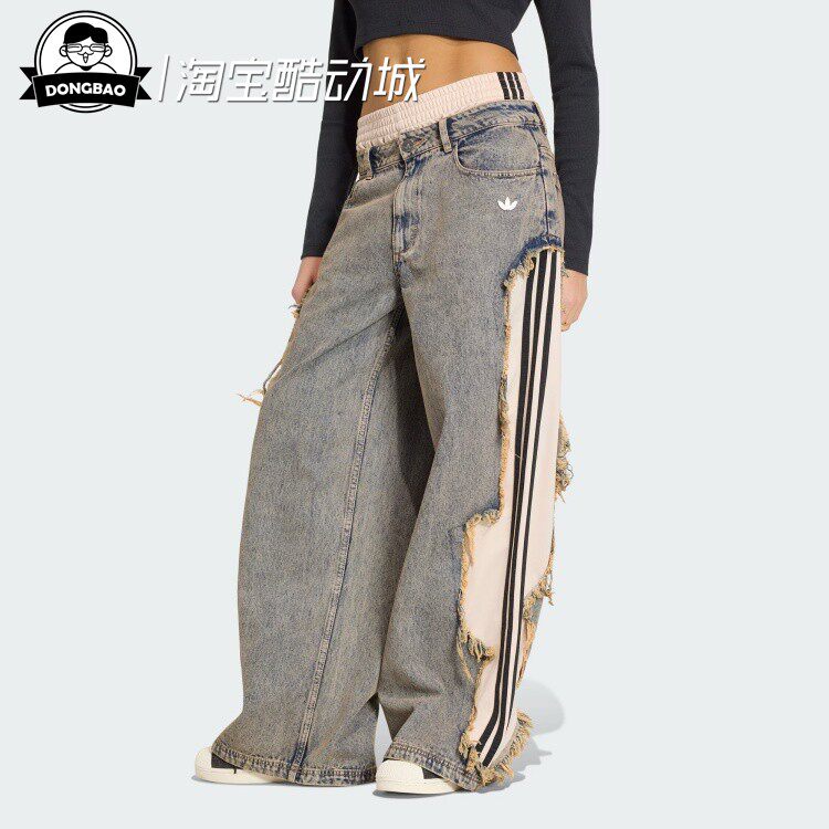 2月adidas阿迪达斯女子舒适休闲针织宽松休闲牛仔裤KY5193/KY5192