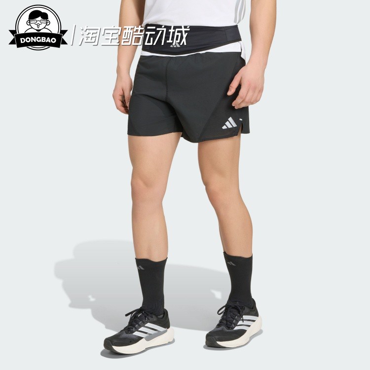 阿迪达斯实用跑步运动腰包