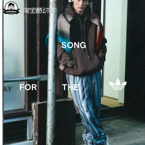 男女时尚舒适休闲运动裤