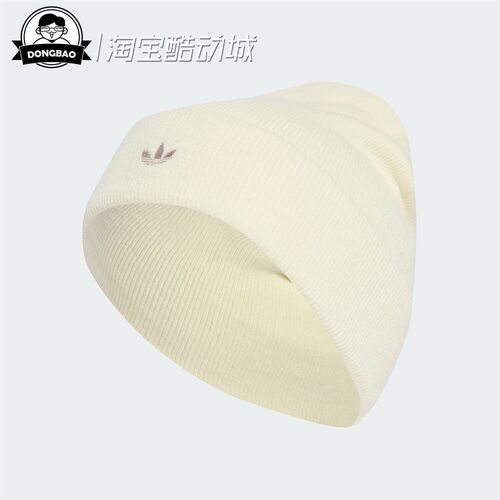 ADICOLORCUFFB针织运动帽