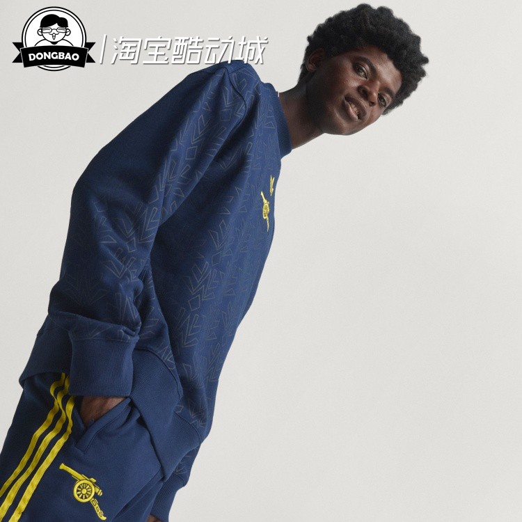 阿森纳足球休闲文化纯棉套头衫