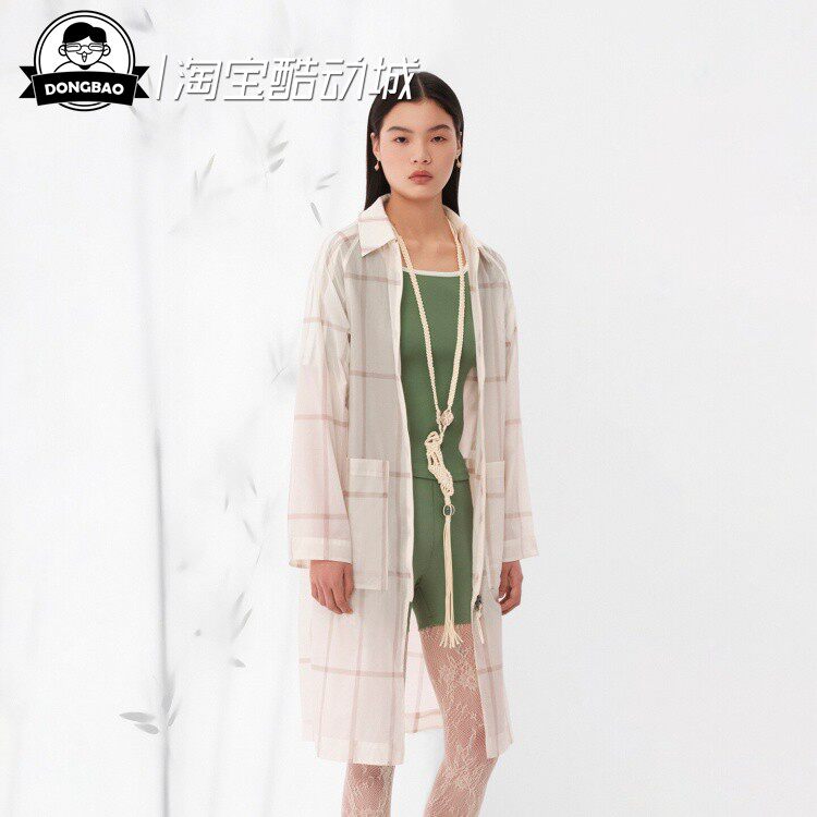 5月ADIDAS阿迪达斯女子柔自贵系列 拒水运动休闲夹克薄外套KV9243