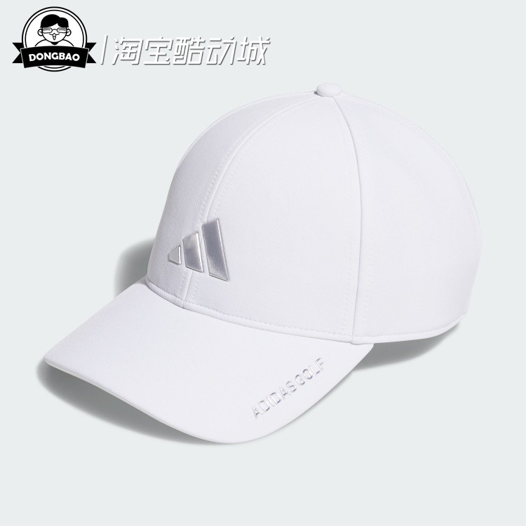 阿迪达斯高尔夫运动遮阳帽子