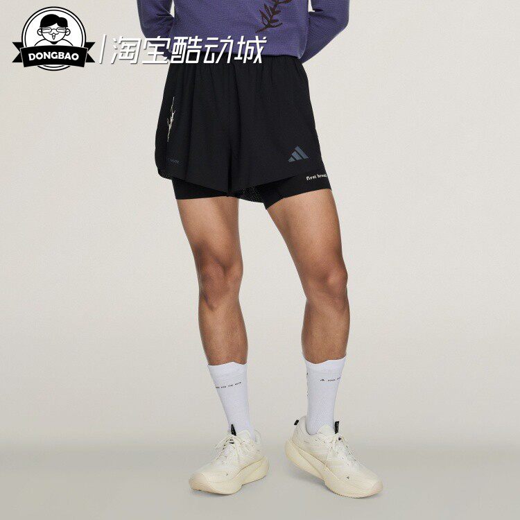 联名款二合一跑步运动短裤