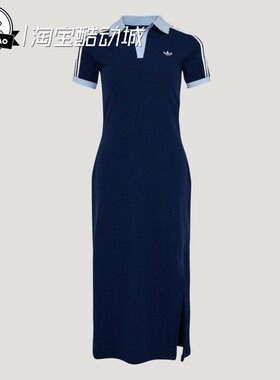 3月ADIDAS阿迪达斯POLO女子舒适时尚休闲运动连衣裙KY5698/KY5699