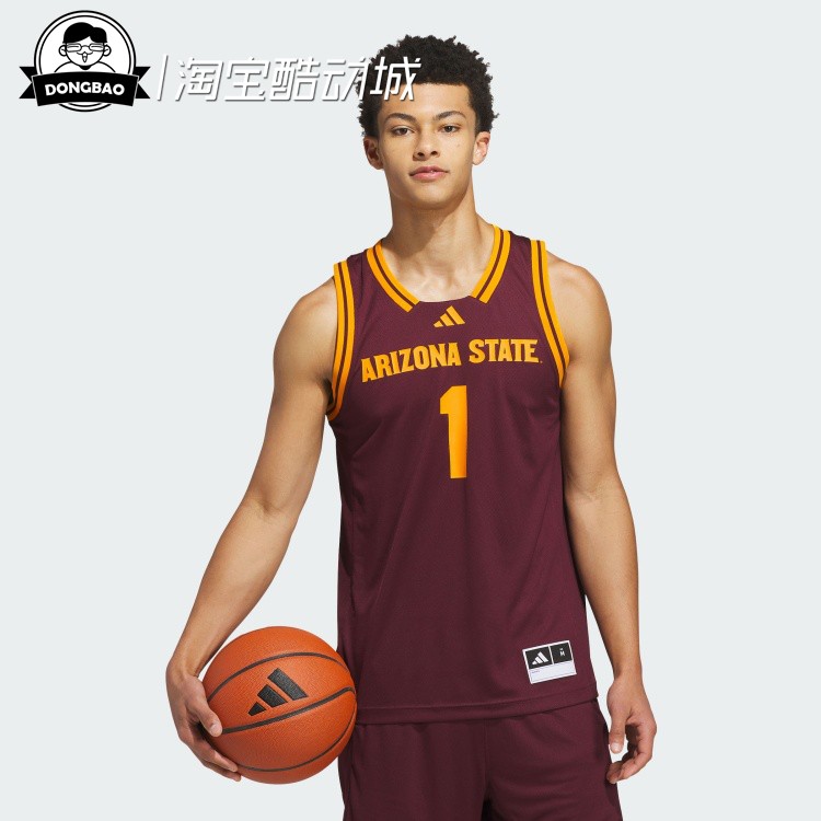 阿迪达斯舒适休闲篮球运动背心