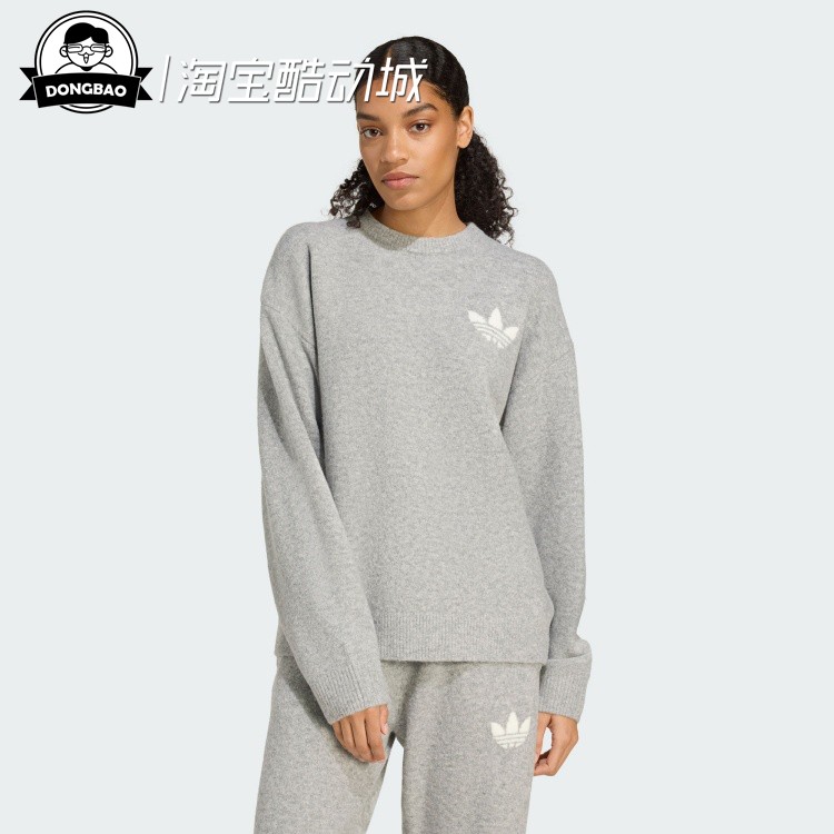 纯棉休闲运动宽松针织衫