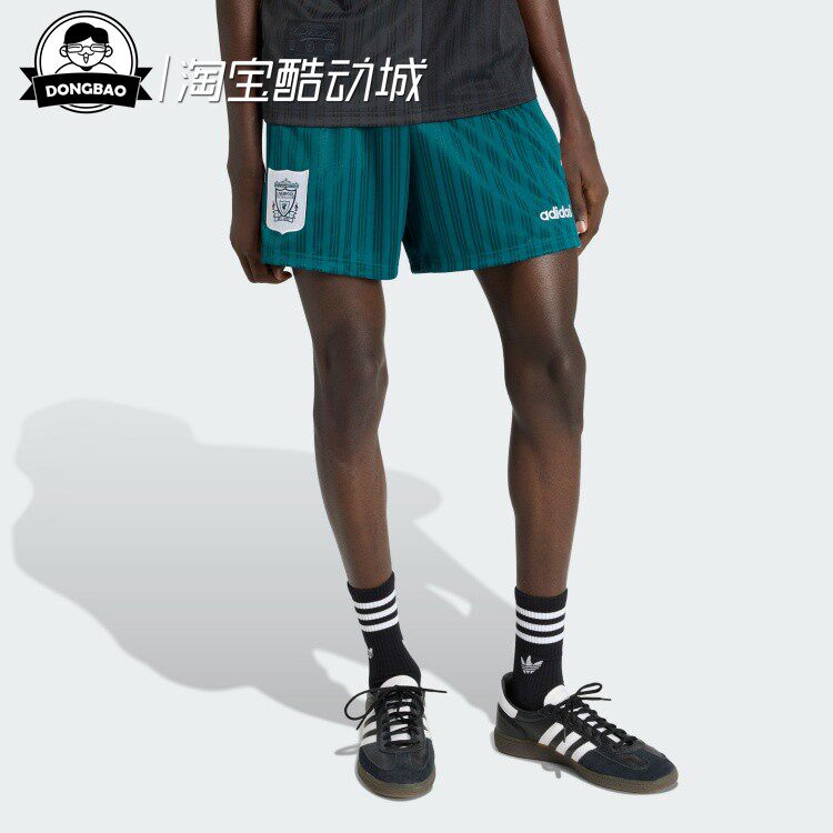 阿迪达斯利物浦足球休闲文化短裤