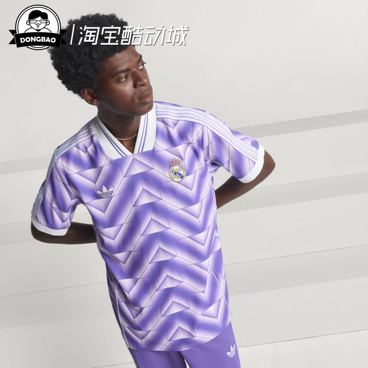 皇家马德里足球休闲文化短袖球衣