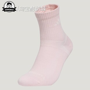 3月ADIDAS阿迪达斯MIDDLE SOCK 舒适运动袜子KR5159 KR5160 CREW