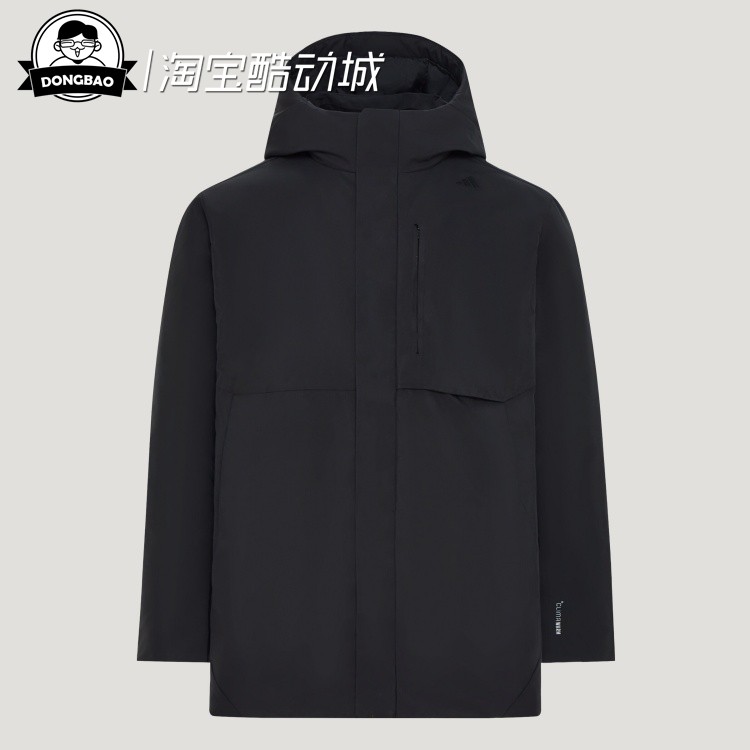 拒水防风保暖鸭绒羽绒服
