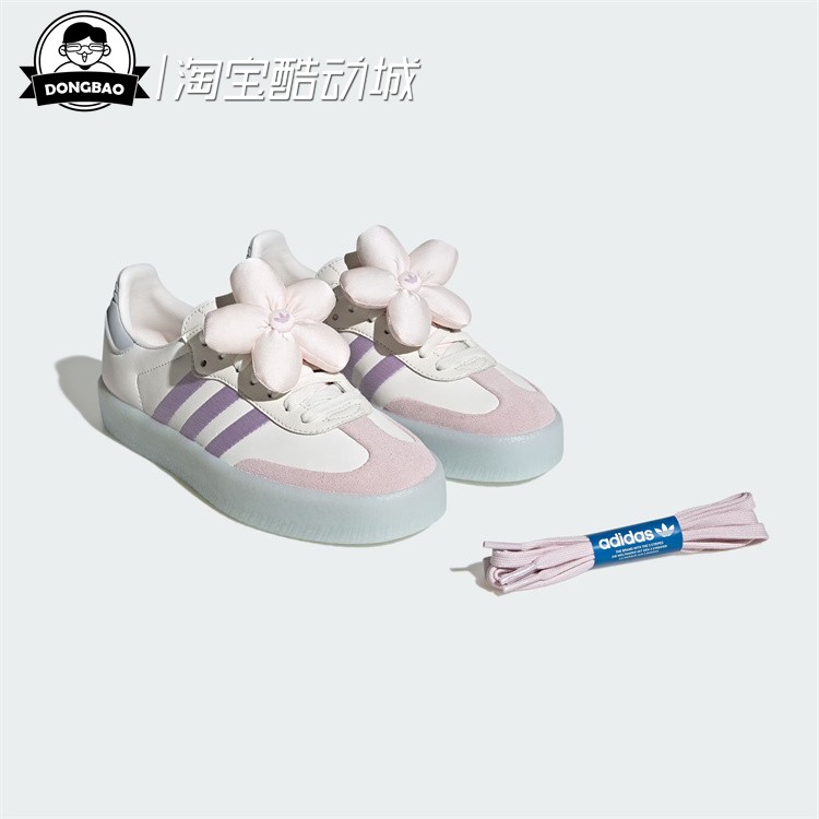 经典运动鞋小白鞋德训鞋