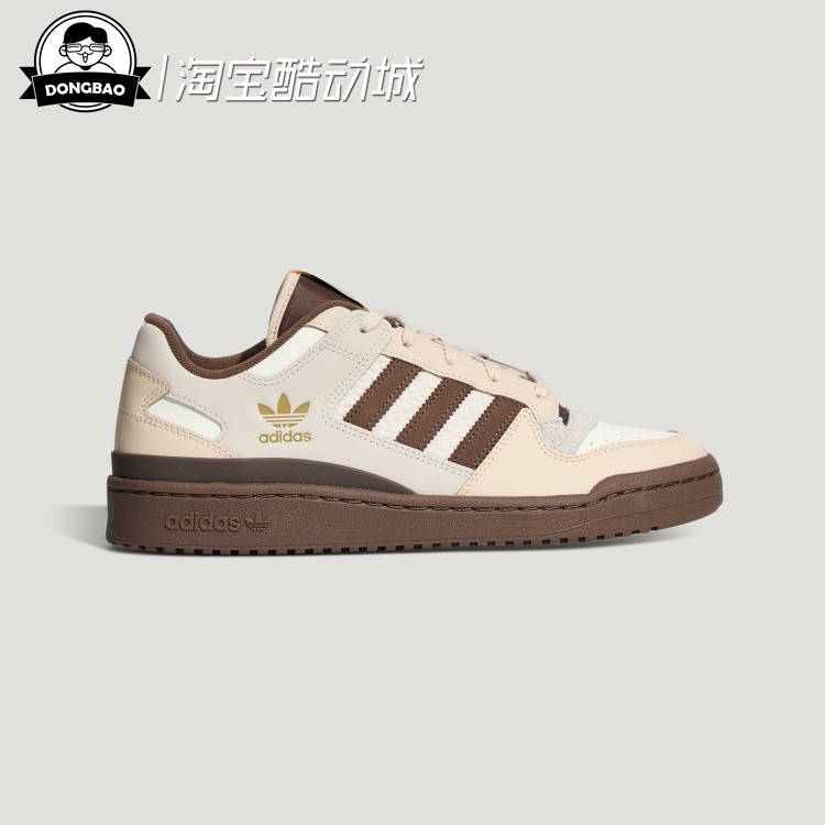 阿迪达斯舒适休闲经典鞋