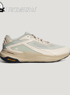 6月ADIDAS阿迪达斯轻云系排汗缓震回弹休闲运动鞋KZ7070/KZ7069