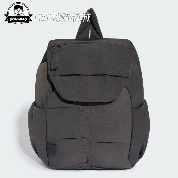 阿迪达斯舒适实用休闲双肩背包