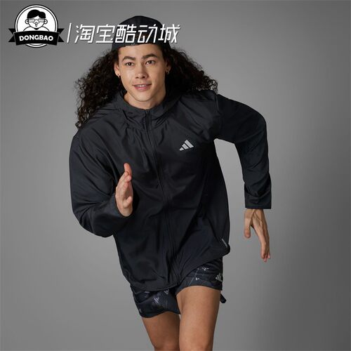 阿迪达斯运动连帽夹克外套