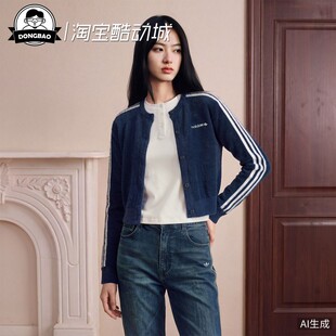 10月ADIDAS阿迪达斯毛绒毛衣针织开衫软糯LC8163/JW3644/LC8162