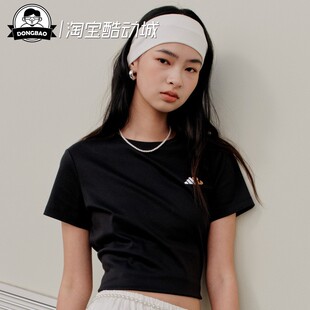 T恤KX6815 KX6814 日常卡通印花运动休闲短袖 3月ADIDAS阿迪达斯