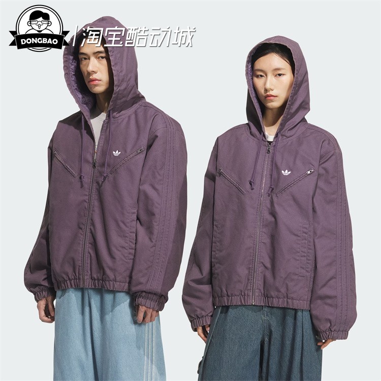 阿迪达斯保暖宽松运动棉服