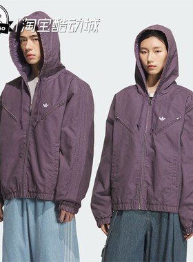 8月ADIDAS阿迪达斯 舒适保暖宽松运动棉服KC2642/KC2641/KC2640