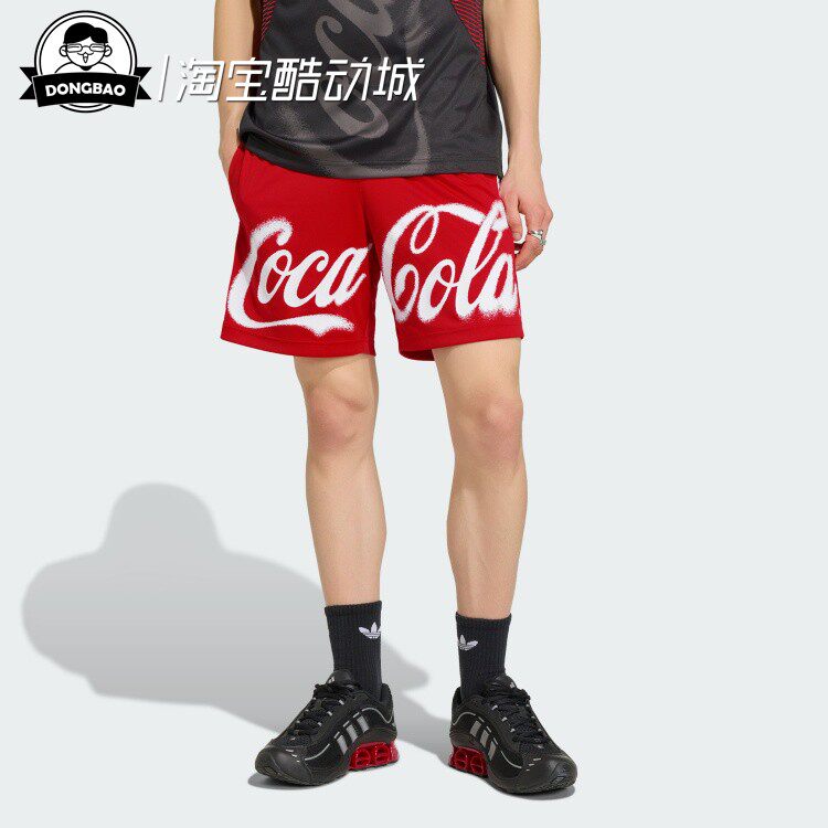 千禧风复古宽松撞色印花运动短裤