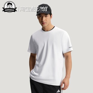 3月ADIDAS阿迪达斯T-SHIRT男子凉感运动休闲短袖T恤KX2741/KX2740