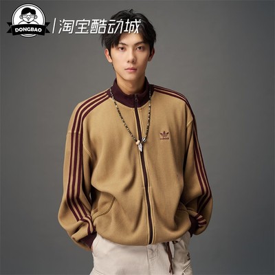 华夫格立领运动宽松夹克外套