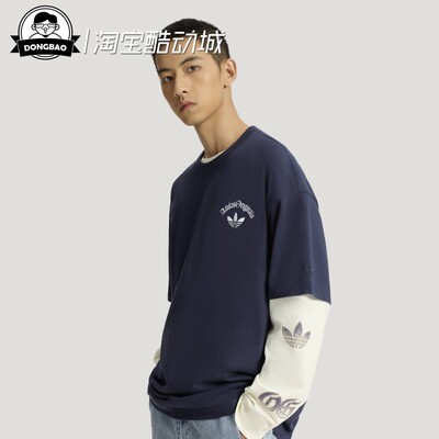 阿迪达斯纯棉运动短袖T恤