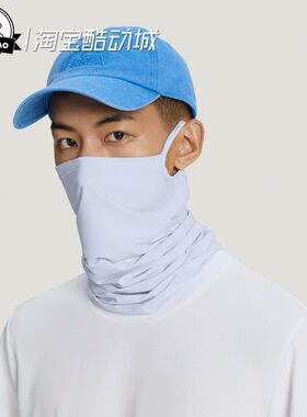 阿迪达斯户外徒步运动面罩