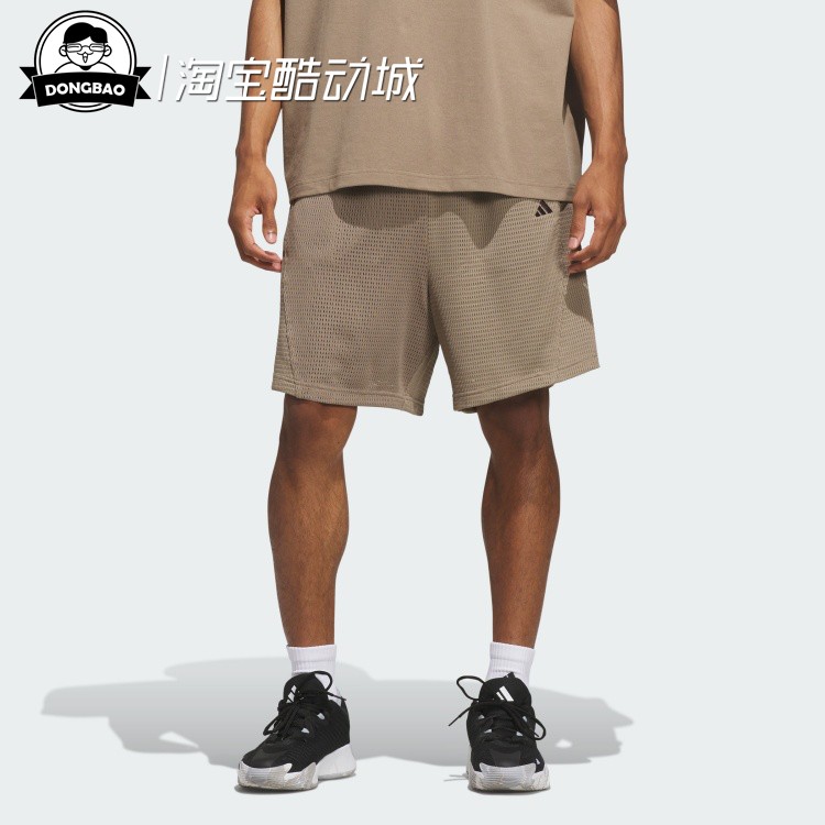 宽松网眼布透气抽绳篮球运动短裤