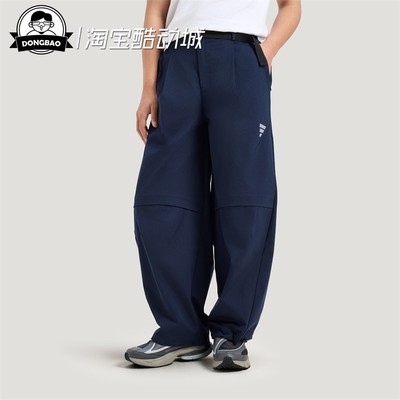 阿迪达斯拒水休闲运动裤