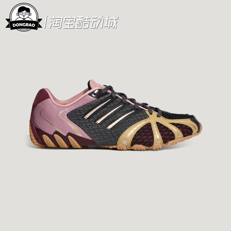 5月ADIDAS阿迪达斯GHOST SPRINT 千禧风经典运动鞋LA9904/LA9905