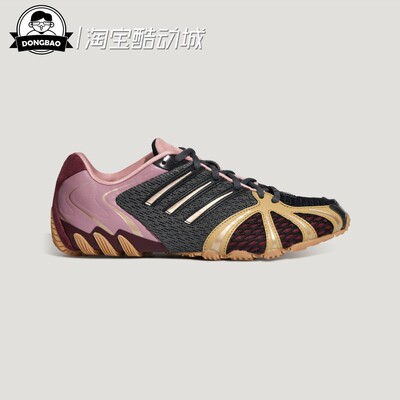 阿迪达斯千禧风经典运动鞋