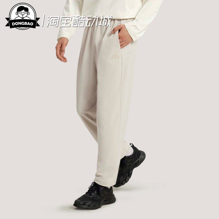 3月ADIDAS阿迪达斯TH MH LW WV PNT男子运动休闲裤KR2552/KR2551