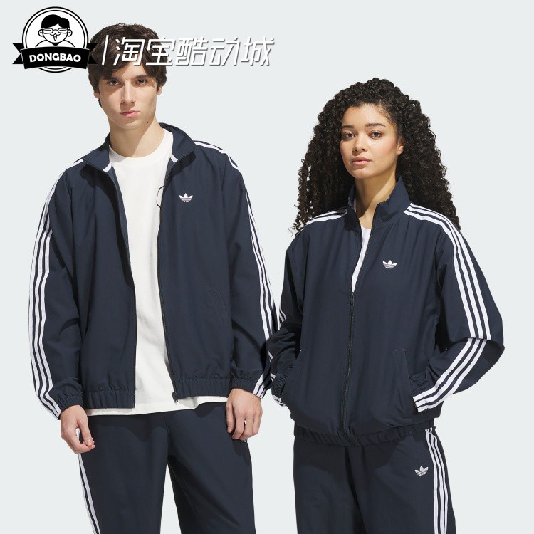 7月ADIDAS阿迪达斯SUPERFIRE JACKET 宽松运动外套KS4244/KS4243