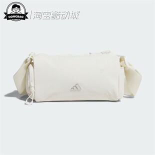 4月ADIDAS阿迪达斯休闲运动健身斜挎吐司包KE9960 KE9959 KE9958