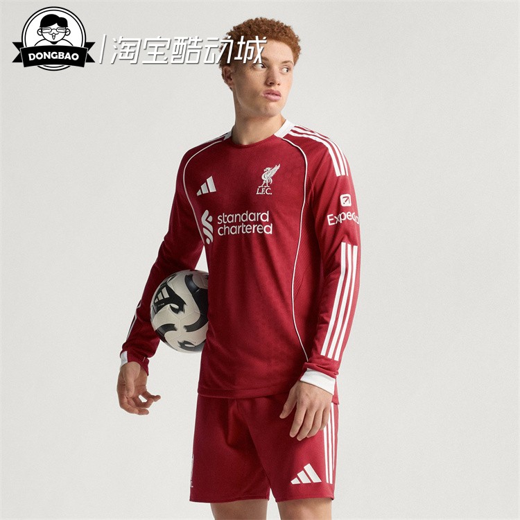 利物浦球员版主场足球长袖球衣