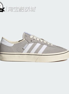 5月ADIDAS阿迪达斯 「T头鞋」厚底增高板鞋帆布鞋KI0393/KI0395