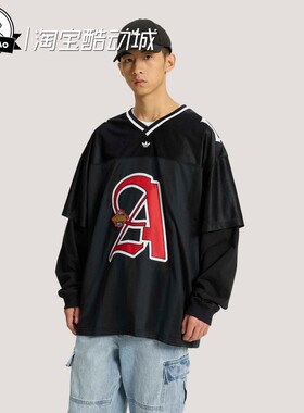 3月ADIDAS阿迪达斯OG M 2IN1男子 二合一运动宽松长袖球衣KS5328