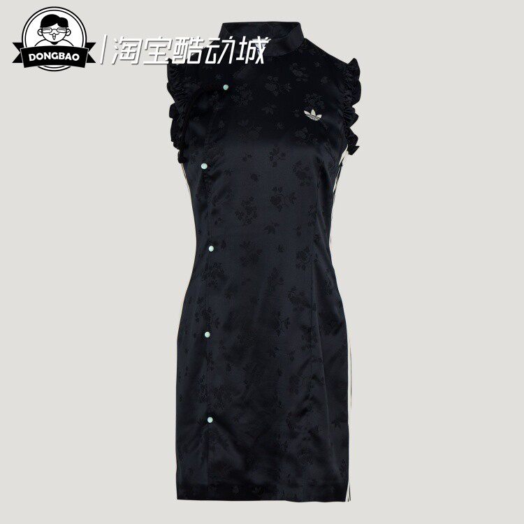 3月ADIDAS阿迪达斯CHINESE DRESS 女子舒适休闲运动连衣裙KY5753